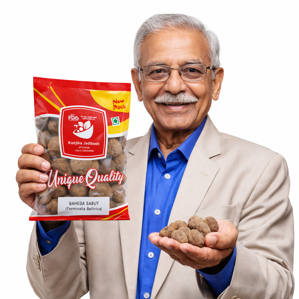 Kunjika Jadibooti Baheda Whole | Premium Baheda Sabut (Bibhitaki) | Terminalia Bellirica Whole Fruit | Ayurvedic Herb for Triphala & Herbal Preparations | Pure Natural & Chemical Free