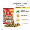 Kunjika Jadibooti Nirgundi Patta Whole | Ayurvedic Herbal Leaves for Joint Wellness Muscle Care & Kadha Use -100 gm