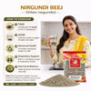 Kunjika Jadibooti Dry Nirgundi Beej | Vitex Negundo Ayurvedic Herbal Seeds for Joint Care Muscle Wellness & Herbal Kadha - 100 gm