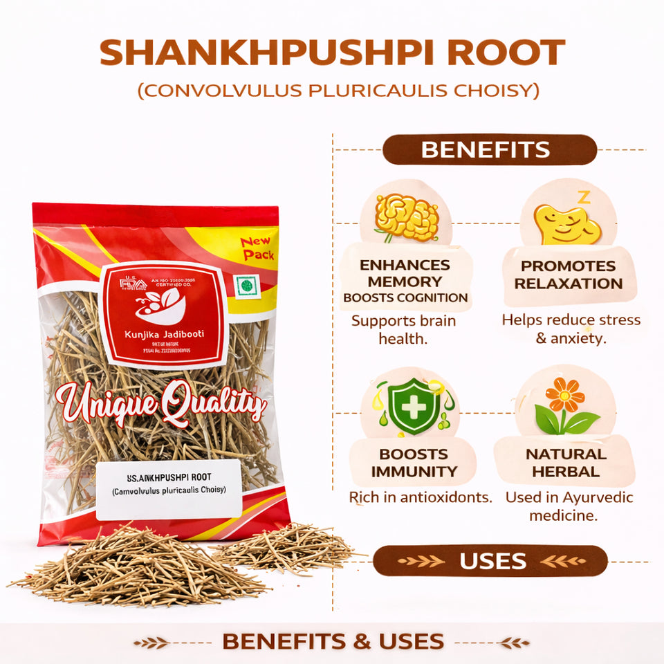 Kunjika Jadibooti Dry Shankhpushpi 100 gm | Ayurvedic Herbal Brain Tonic Herb for Focus Memory Wellness & Herbal Kadha