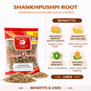 Kunjika Jadibooti Dry Shankhpushpi 100 gm | Ayurvedic Herbal Brain Tonic Herb for Focus Memory Wellness & Herbal Kadha