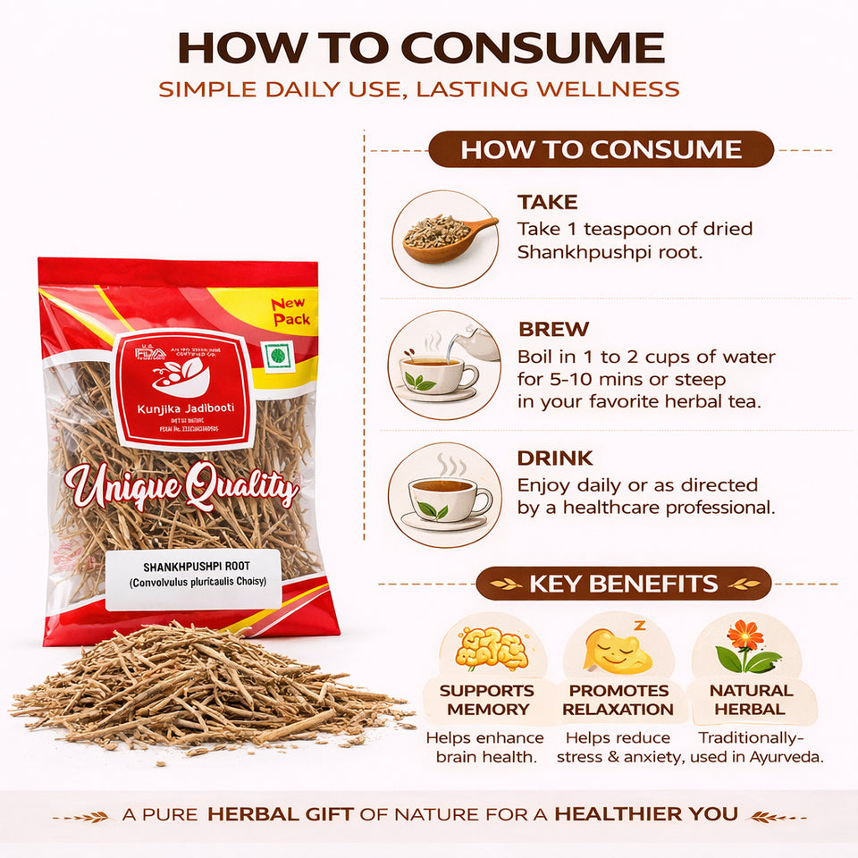 Kunjika Jadibooti Dry Shankhpushpi 100 gm | Ayurvedic Herbal Brain Tonic Herb for Focus Memory Wellness & Herbal Kadha