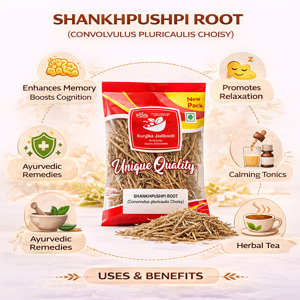 Kunjika Jadibooti Dry Shankhpushpi 100 gm | Ayurvedic Herbal Brain Tonic Herb for Focus Memory Wellness & Herbal Kadha