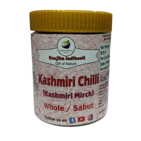 Kunjika Jadibooti Kashmiri Lal Mirch | Red Chilli Whole | Sabut Kashmiri Lal Mirch | Kashmiri Chilli Lal Mirch Whole Strong Smoky Spice | Indian Spices & Masala- 100 gm