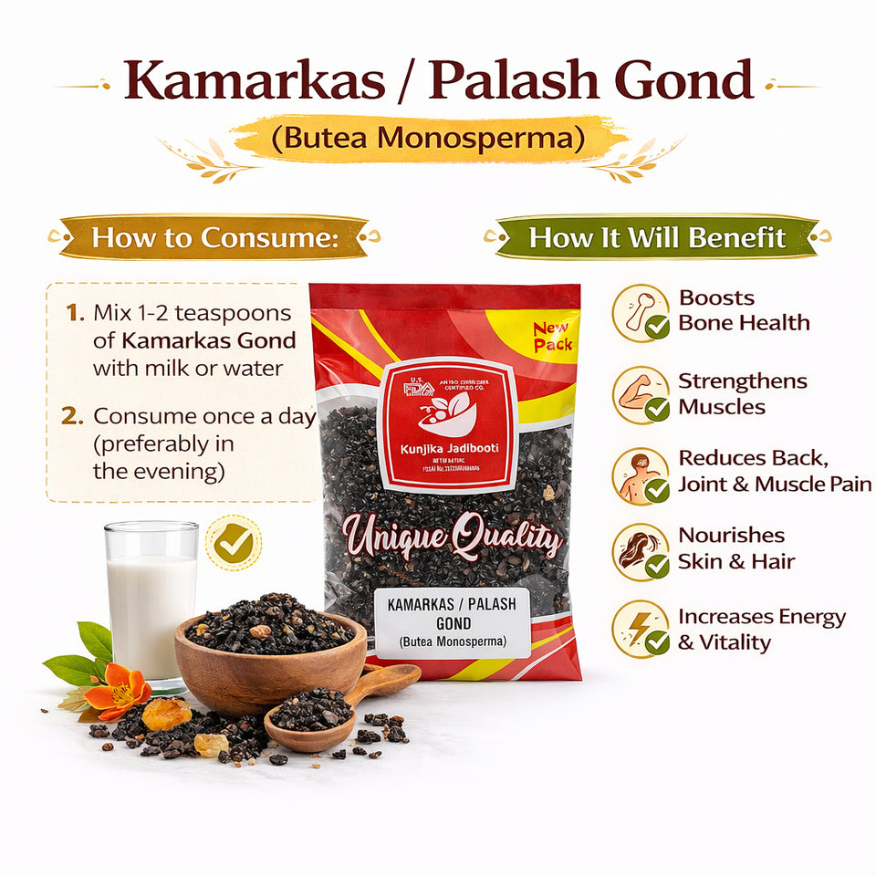 Kunjika Jadibooti Kamarkas Gond | Gond chunia | Palash Gond | Salvia plebeian | Butea monosperma | Kamarkas Gondh (100 GM)