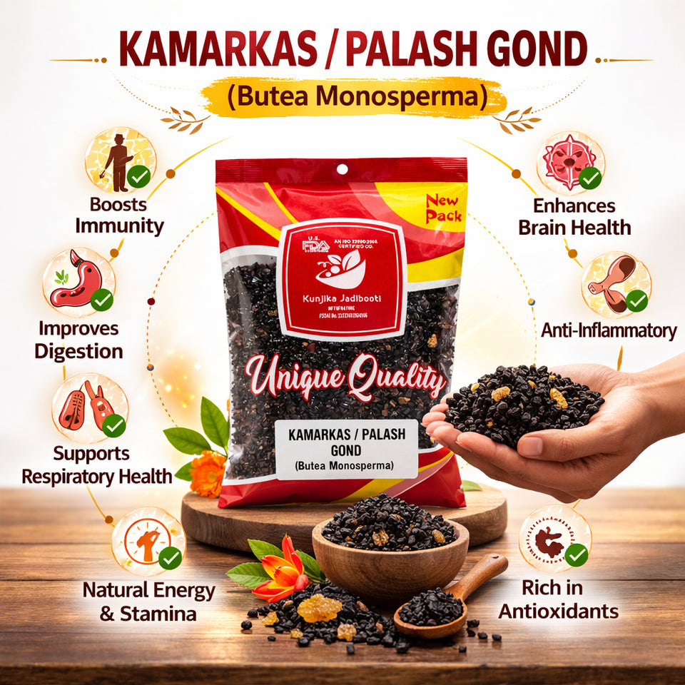 Kunjika Jadibooti Kamarkas Gond | Gond chunia | Palash Gond | Salvia plebeian | Butea monosperma | Kamarkas Gondh (100 GM)