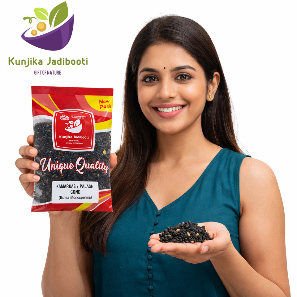 Kunjika Jadibooti Kamarkas Gond | Gond chunia | Palash Gond | Salvia plebeian | Butea monosperma | Kamarkas Gondh (100 GM)