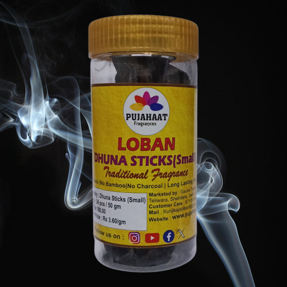 Pujahaat Premium Sambrani Mini Dhuna Dhoop Instant Incense Pure Natural for Aroma and Smoke Pack, Black - 24 pcs Mini