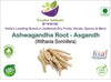 Kunjika Jadibooti Ashwagandha roots | Ashwagandha | Asgandh | Withania Somnifera | Indian Ginseng 100 Gram