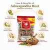 Kunjika Jadibooti Ashwagandha roots | Ashwagandha | Asgandh | Withania Somnifera | Indian Ginseng 100 Gram