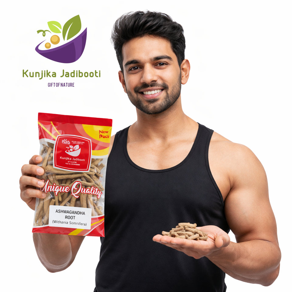 Kunjika Jadibooti Ashwagandha roots | Ashwagandha | Asgandh | Withania Somnifera | Indian Ginseng 100 Gram
