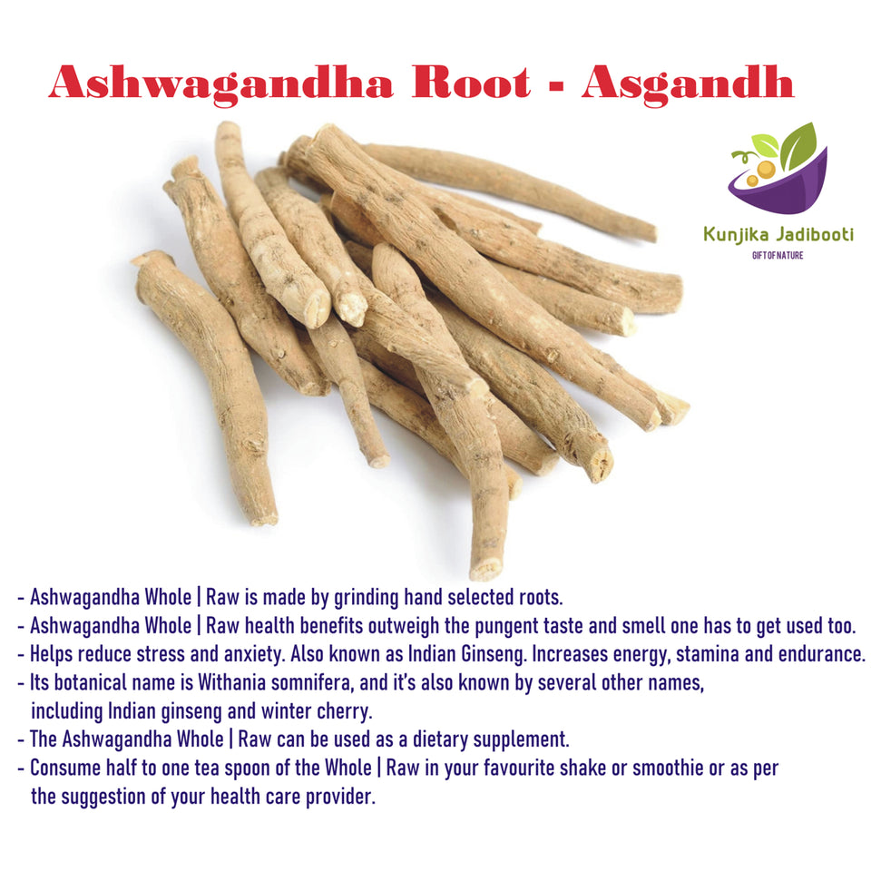 Kunjika Jadibooti Ashwagandha roots | Ashwagandha | Asgandh | Withania Somnifera | Indian Ginseng 100 Gram