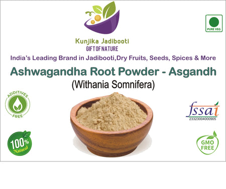 Kunjika Jadibooti Aswagandhada Powder, Ashwagandha root, Asvagandha, Aswaghanda, Aswagandha, Ashavagadha, Asvagangha, Withania somnifera, Boost Immunity - Pure & Natural 100 gm