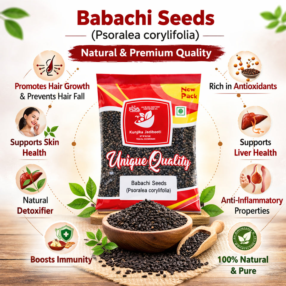 Kunjika Jadibooti Babchi Seed |Babachi Seed | Psoralea corylifolia Seed |Bakuchi Seed 100 Gram