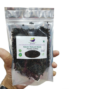 Kunjika Jadibooti Babchi Seed |Babachi Seed | Psoralea corylifolia Seed |Bakuchi Seed 100 Gram