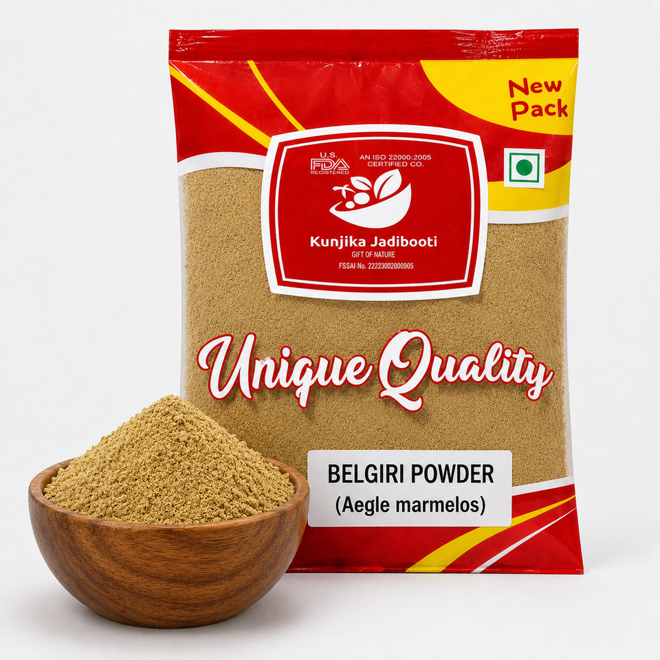 Kunjika Jadibooti Belgiri Powder | Bealgiri - Bael Phal Dry| Aegle Marmelos | Wood Apple 100 gm