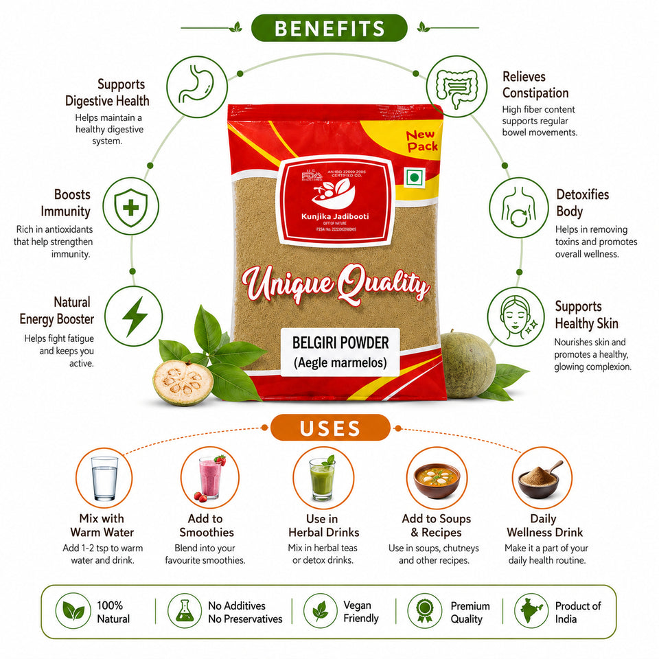 Kunjika Jadibooti Belgiri Powder | Bealgiri - Bael Phal Dry| Aegle Marmelos | Wood Apple 100 gm