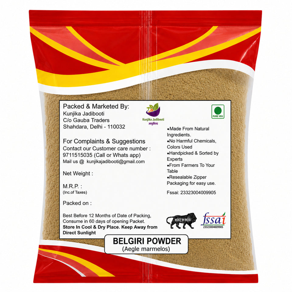 Kunjika Jadibooti Belgiri Powder | Bealgiri - Bael Phal Dry| Aegle Marmelos | Wood Apple 100 gm