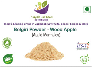 Kunjika Jadibooti Belgiri Powder | Bealgiri - Bael Phal Dry| Aegle Marmelos | Wood Apple 100 gm