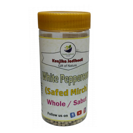 Kunjika Jadibooti Whole White Pepper | Safed Mirch - Dakhni Mirch | Indian Spices & Masala - 100 gm