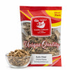Kunjika Jadibooti Kuda Chhal - Kutaj Chal - Kutaja Chhal - Kuda Ki Chhal - Holarrhena Pubescens Bark 100 gm