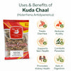 Kunjika Jadibooti Kuda Chhal - Kutaj Chal - Kutaja Chhal - Kuda Ki Chhal - Holarrhena Pubescens Bark 100 gm