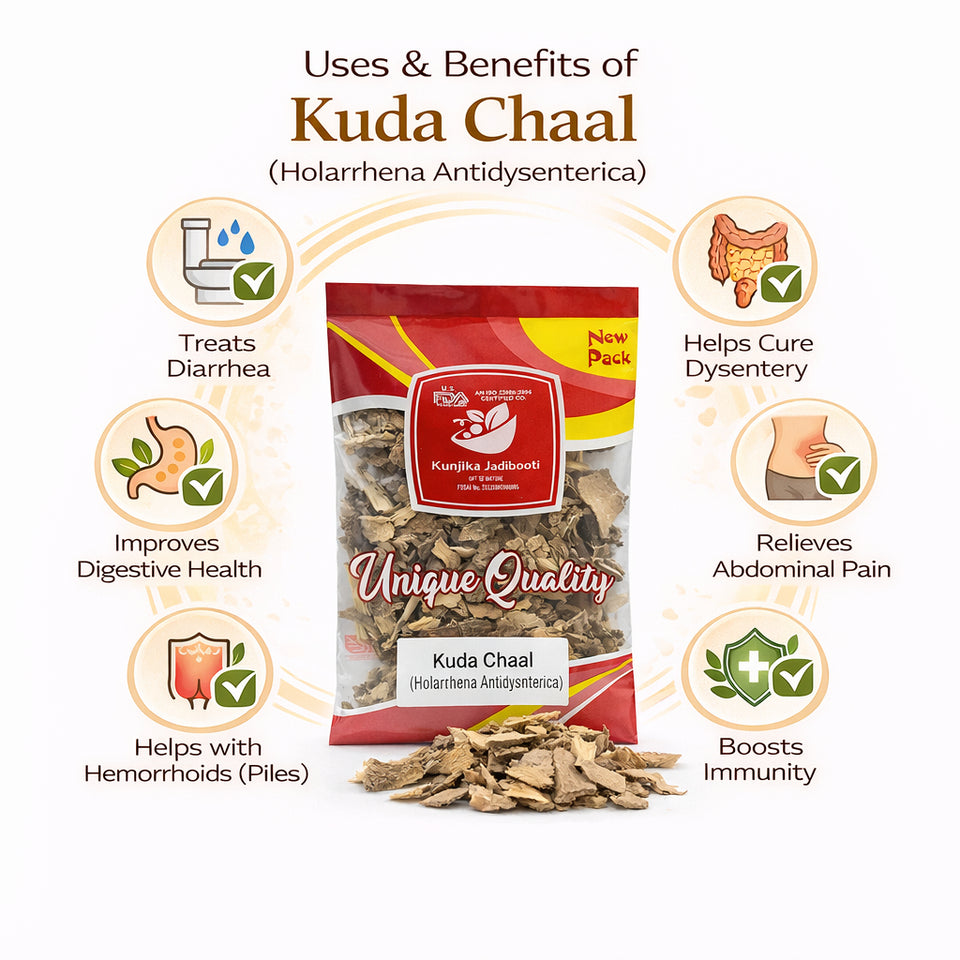 Kunjika Jadibooti Kuda Chhal - Kutaj Chal - Kutaja Chhal - Kuda Ki Chhal - Holarrhena Pubescens Bark 100 gm