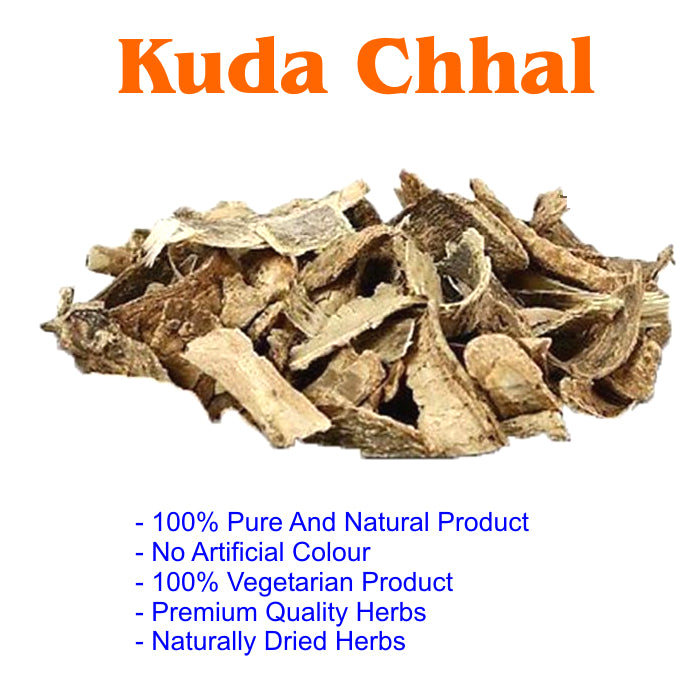 Kunjika Jadibooti Kuda Chhal - Kutaj Chal - Kutaja Chhal - Kuda Ki Chhal - Holarrhena Pubescens Bark 100 gm