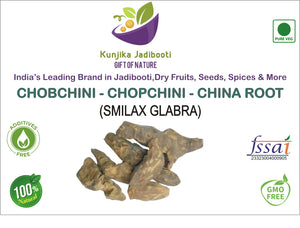 Kunjika Jadibooti Chobchini-Chopchini-Raw Herb-Smilax Glabra 100 gm