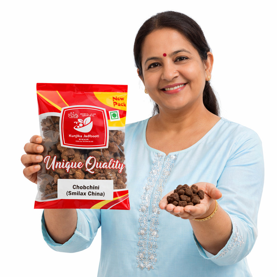 Kunjika Jadibooti Chobchini-Chopchini-Raw Herb-Smilax Glabra 100 gm
