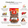 Kunjika Jadibooti Chobchini-Chopchini-Raw Herb-Smilax Glabra 100 gm