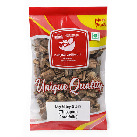 Kunjika Jadibooti Giloy Stem Cutting /Dried Giloy/Amrita/Guduchi/ Tinospora Cordifolia  100 gm
