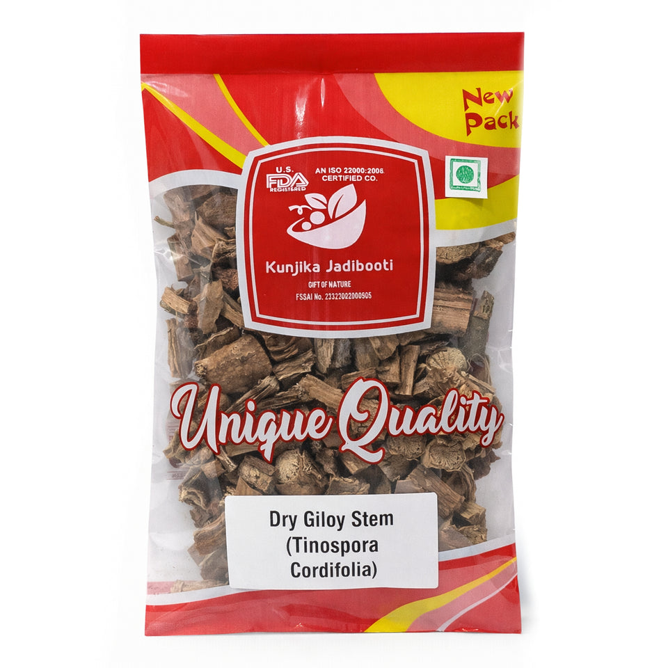 Kunjika Jadibooti Giloy Stem Cutting /Dried Giloy/Amrita/Guduchi/ Tinospora Cordifolia  100 gm