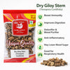 Kunjika Jadibooti Giloy Stem Cutting /Dried Giloy/Amrita/Guduchi/ Tinospora Cordifolia  100 gm