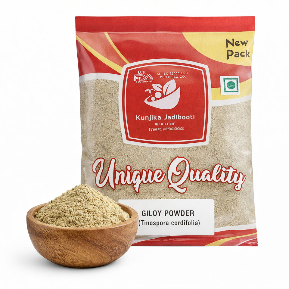 Kunjika Jadibooti Giloy | Guduchi | Gulvel Stem Powder | Forest Giloy | Gulvel | Tinospora Cordifolia | Guduchi Powder 100 gm