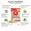 Kunjika Jadibooti Giloy | Guduchi | Gulvel Stem Powder | Forest Giloy | Gulvel | Tinospora Cordifolia | Guduchi Powder 100 gm