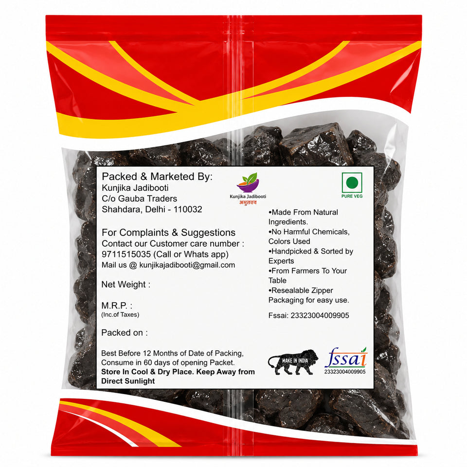 Kunjika Jadibooti Gond Siyah / Kala Gond - Arthritis & Sciatica | For Back pain | Leg pain | Headache | Pain in Bones & Nerves | 100% Pure Natural| Recommended For Joint Pain   100 gm