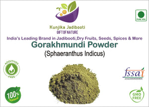 Kunjika Jadibooti Gorakmundi Powder / Sphaeranthus Indicus /Gorakhmundi Powder 100 gm