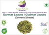 Kunjika Jadibooti Dry Gudmar Leaves - Gurmar Leaf | Merasingi Dried Leaves |Periploca Of The Woods - 100 gm