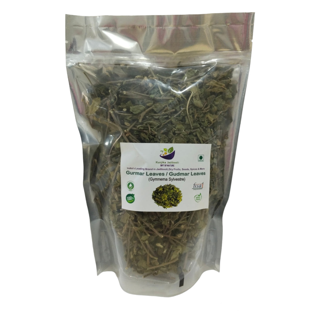 Kunjika Jadibooti Dry Gudmar Leaves - Gurmar Leaf | Merasingi Dried Leaves |Periploca Of The Woods - 100 gm