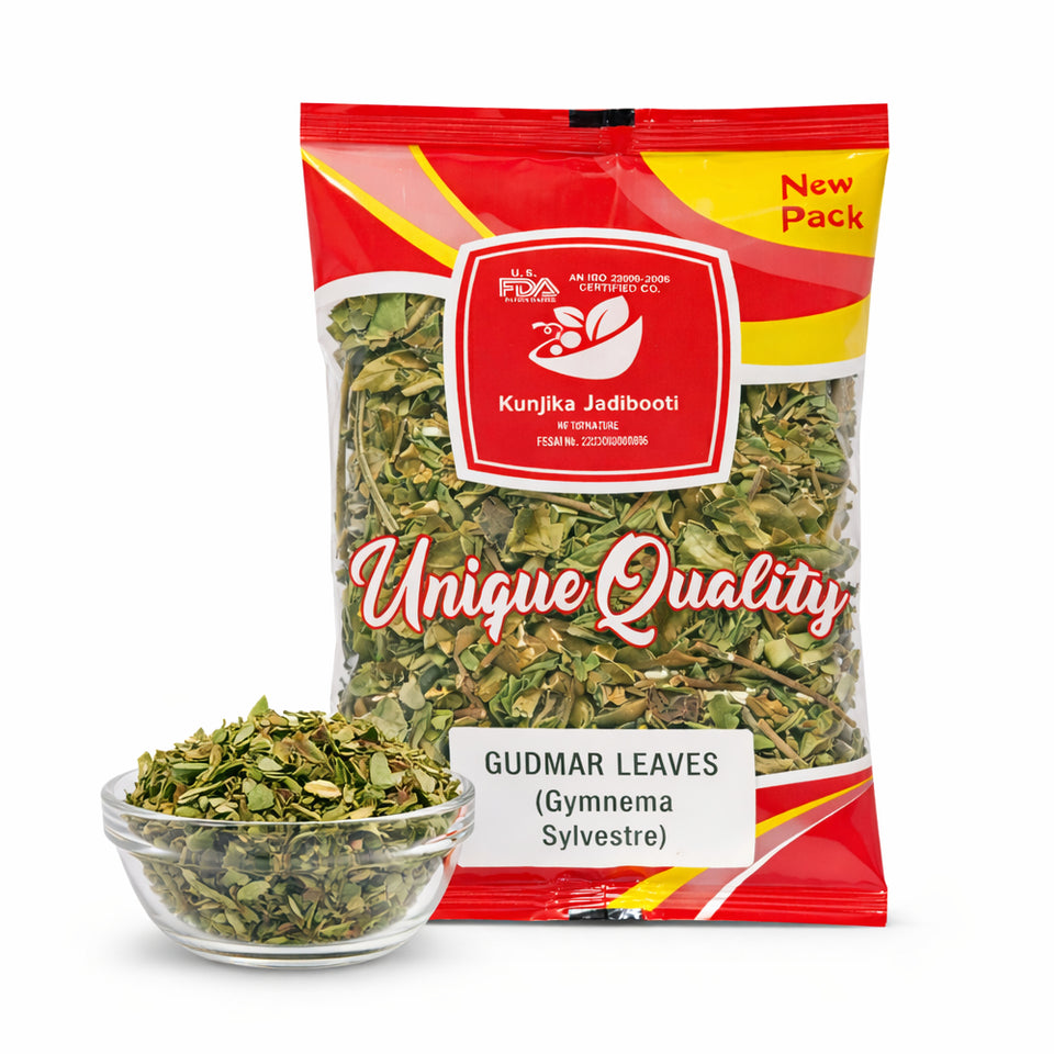 Kunjika Jadibooti Dry Gudmar Leaves - Gurmar Leaf | Merasingi Dried Leaves |Periploca Of The Woods - 100 gm