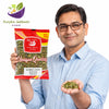Kunjika Jadibooti Dry Gudmar Leaves - Gurmar Leaf | Merasingi Dried Leaves |Periploca Of The Woods - 100 gm