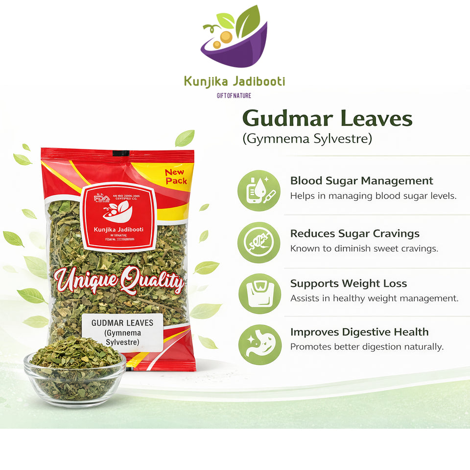 Kunjika Jadibooti Dry Gudmar Leaves - Gurmar Leaf | Merasingi Dried Leaves |Periploca Of The Woods - 100 gm