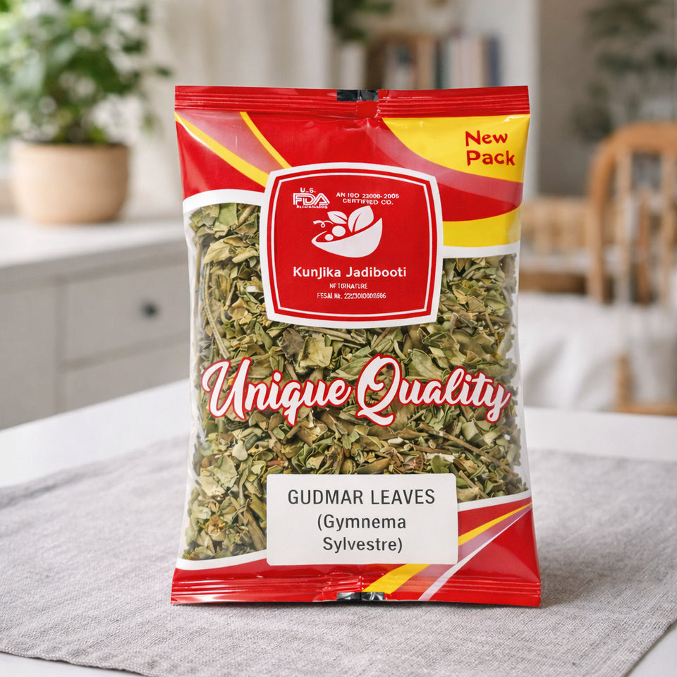 Kunjika Jadibooti Dry Gudmar Leaves - Gurmar Leaf | Merasingi Dried Leaves |Periploca Of The Woods - 100 gm