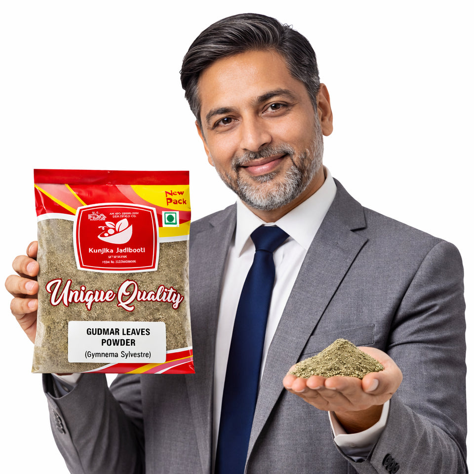 Kunjika Jadibooti Gurmar Powder - Gudmar Powder-Madhunashini Powder - Gymnema Sylvestre - Periploca Of The Woods 100 gm