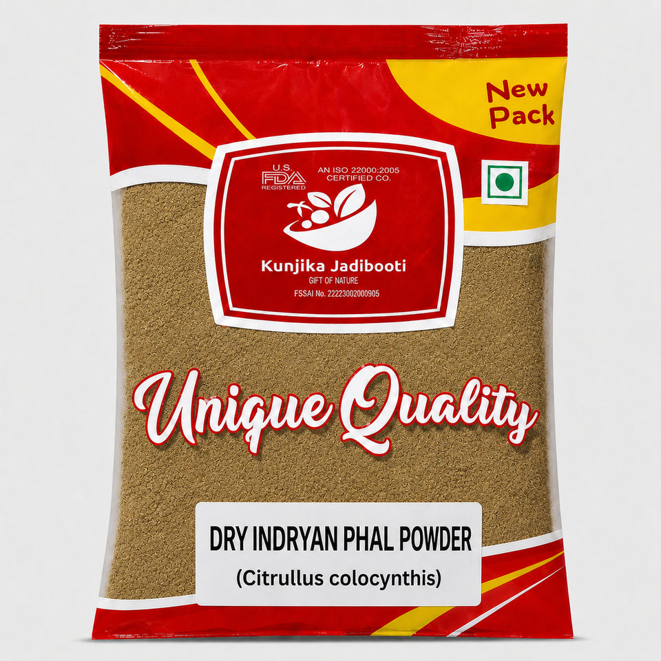 Kunjika Jadibooti Indrayan Phal Powder - Kodtumbe - Kodtumba - Tumba - Citrullus colocythis - Colocynth 100 gm