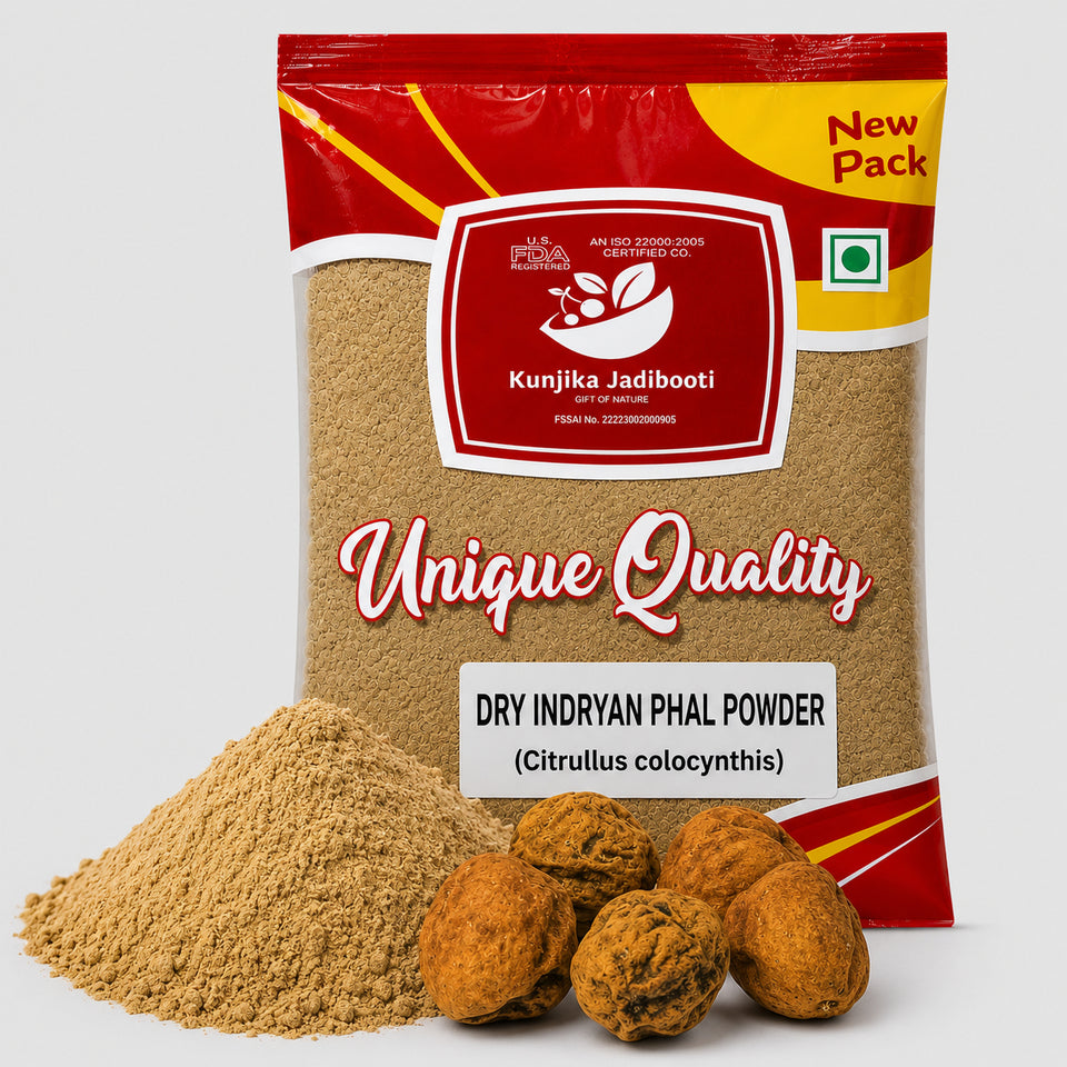 Kunjika Jadibooti Indrayan Phal Powder - Kodtumbe - Kodtumba - Tumba - Citrullus colocythis - Colocynth 100 gm