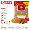 Kunjika Jadibooti Indrayan Phal Powder - Kodtumbe - Kodtumba - Tumba - Citrullus colocythis - Colocynth 100 gm