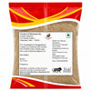 Kunjika Jadibooti Indrayan Phal Powder - Kodtumbe - Kodtumba - Tumba - Citrullus colocythis - Colocynth 100 gm