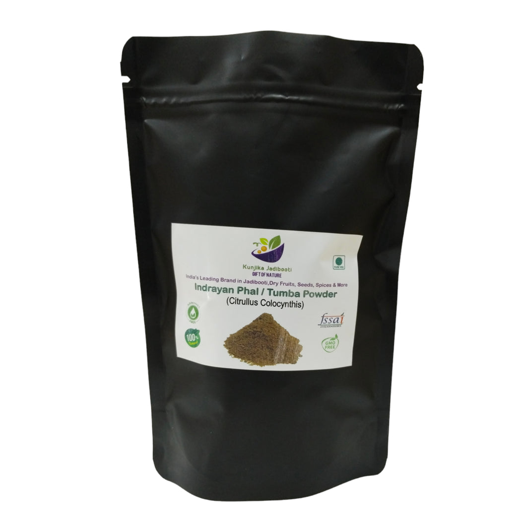 Kunjika Jadibooti Indrayan Phal Powder - Kodtumbe - Kodtumba - Tumba - Citrullus colocythis - Colocynth 100 gm